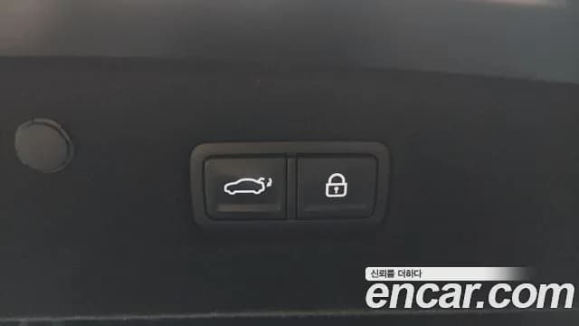 2023 Kia K8 Hybrid Noblesse Sold VIN KNAM2411BPA029057 – photo 16 2023 Kia K8 Hybrid Noblesse Sold VIN KNAM2411BPA029057 – photo 16
