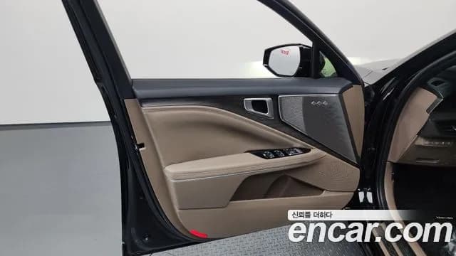 2023 Kia K8 Hybrid Noblesse Sold VIN KNAM2411BPA029057 – photo 19 2023 Kia K8 Hybrid Noblesse Sold VIN KNAM2411BPA029057 – photo 19