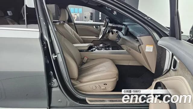 2023 Kia K8 Hybrid Noblesse Sold VIN KNAM2411BPA029956 – engine bay 2023 Kia K8 Hybrid Noblesse Sold VIN KNAM2411BPA029956 – engine bay