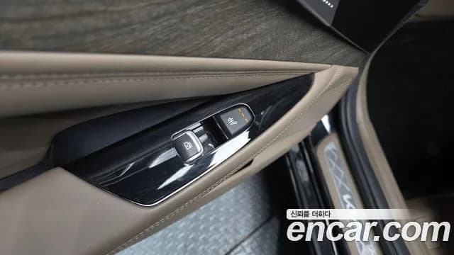 2023 Kia K8 Hybrid Noblesse Sold VIN KNAM2411BPA033058 – photo 29 2023 Kia K8 Hybrid Noblesse Sold VIN KNAM2411BPA033058 – photo 29