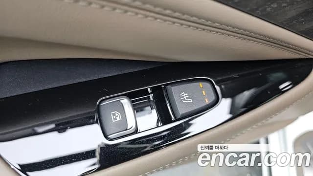 2023 Kia K8 Hybrid Noblesse Sold VIN KNAM2411BPA033796 – odometer reading 2023 Kia K8 Hybrid Noblesse Sold VIN KNAM2411BPA033796 – odometer reading