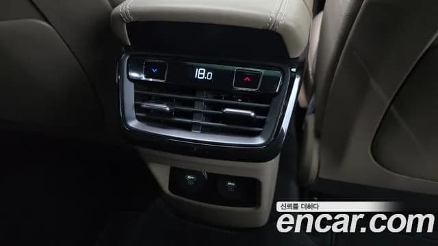 2023 Kia K8 Hybrid Noblesse Sold VIN KNAM2411BPA035511 – photo 31 2023 Kia K8 Hybrid Noblesse Sold VIN KNAM2411BPA035511 – photo 31