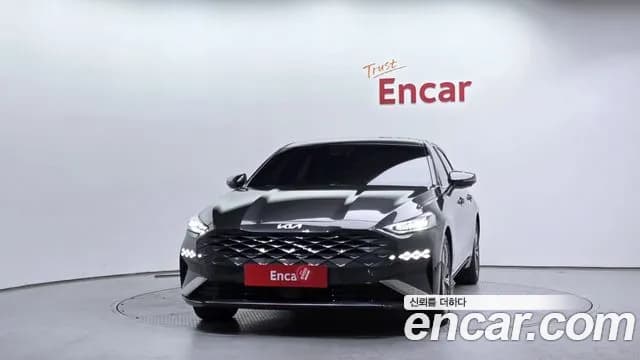 2023 Kia K8 Hybrid Noblesse Sold VIN KNAM2411BPA035751 – undercarriage 2023 Kia K8 Hybrid Noblesse Sold VIN KNAM2411BPA035751 – undercarriage