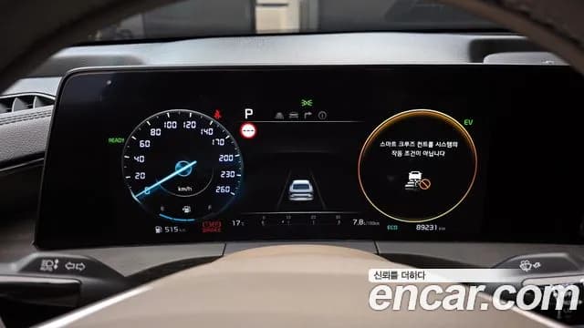 2023 Kia K8 Hybrid Noblesse Sold VIN KNAM2411BPA036341 – exterior detail 2023 Kia K8 Hybrid Noblesse Sold VIN KNAM2411BPA036341 – exterior detail