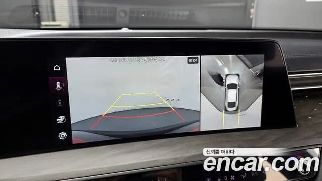 2023 Kia K8 Hybrid Noblesse Sold VIN KNAM2411BPA036341 – photo 18 2023 Kia K8 Hybrid Noblesse Sold VIN KNAM2411BPA036341 – photo 18