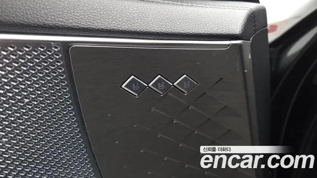 2023 Kia K8 Hybrid Noblesse Sold VIN KNAM2411BPA038839 – photo 33 2023 Kia K8 Hybrid Noblesse Sold VIN KNAM2411BPA038839 – photo 33