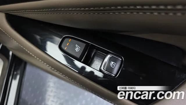 2023 Kia K8 Hybrid Noblesse Sold VIN KNAM2411BPA041534 – rear exterior 2023 Kia K8 Hybrid Noblesse Sold VIN KNAM2411BPA041534 – rear exterior