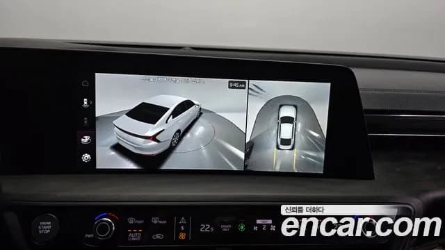 2023 Kia K8 Hybrid Noblesse Sold VIN KNAM2411BPA041534 – dashboard 2023 Kia K8 Hybrid Noblesse Sold VIN KNAM2411BPA041534 – dashboard