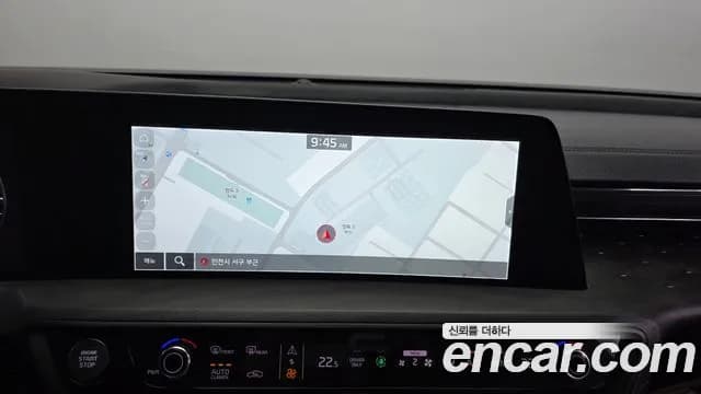 2023 Kia K8 Hybrid Noblesse Sold VIN KNAM2411BPA041534 – odometer reading 2023 Kia K8 Hybrid Noblesse Sold VIN KNAM2411BPA041534 – odometer reading