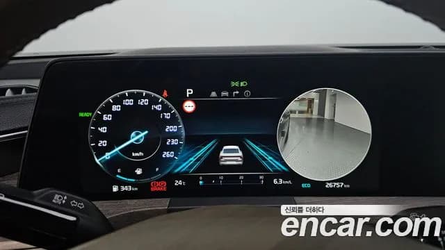 2023 Kia K8 Hybrid Noblesse Sold VIN KNAM2411BPA042706 – interior seats 2023 Kia K8 Hybrid Noblesse Sold VIN KNAM2411BPA042706 – interior seats
