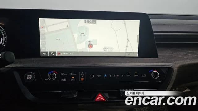 2023 Kia K8 Hybrid Noblesse Sold VIN KNAM2411BPA042706 – odometer reading 2023 Kia K8 Hybrid Noblesse Sold VIN KNAM2411BPA042706 – odometer reading