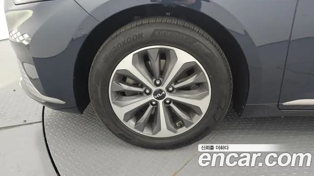 2023 Kia K8 Hybrid Noblesse Sold VIN KNAM2411BPA042706 – photo 20 2023 Kia K8 Hybrid Noblesse Sold VIN KNAM2411BPA042706 – photo 20