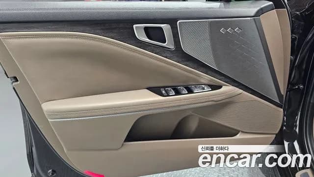 2023 Kia K8 Hybrid Noblesse Sold VIN KNAM2411BPA046267 – rear exterior 2023 Kia K8 Hybrid Noblesse Sold VIN KNAM2411BPA046267 – rear exterior