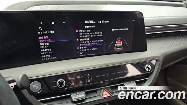 2023 Kia K8 Hybrid Noblesse Sold VIN KNAM2411BPA046267 – interior seats 2023 Kia K8 Hybrid Noblesse Sold VIN KNAM2411BPA046267 – interior seats