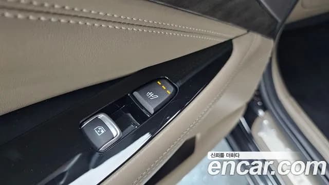 2023 Kia K8 Hybrid Noblesse Sold VIN KNAM2411BPA046267 – engine bay 2023 Kia K8 Hybrid Noblesse Sold VIN KNAM2411BPA046267 – engine bay