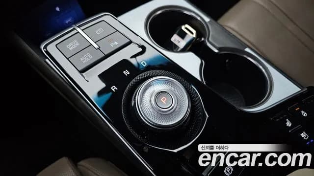 2023 Kia K8 Hybrid Noblesse Sold VIN KNAM2411BPA046267 – trunk area 2023 Kia K8 Hybrid Noblesse Sold VIN KNAM2411BPA046267 – trunk area