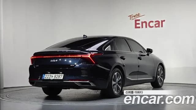 2023 Kia K8 Hybrid Noblesse Sold VIN KNAM2411BPA047108 – front exterior 2023 Kia K8 Hybrid Noblesse Sold VIN KNAM2411BPA047108 – front exterior