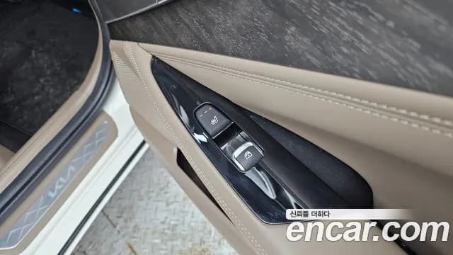 2023 Kia K8 Hybrid Noblesse Sold VIN KNAM2411BPA049983 – rear exterior 2023 Kia K8 Hybrid Noblesse Sold VIN KNAM2411BPA049983 – rear exterior