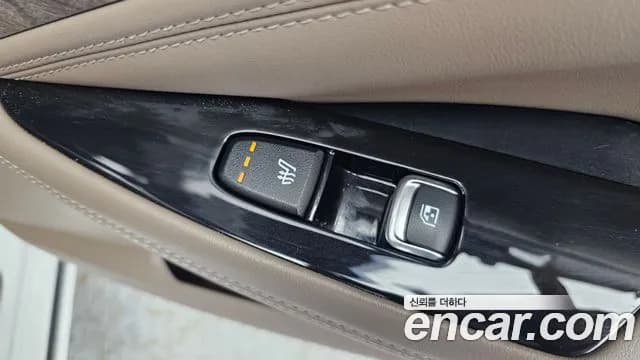 2023 Kia K8 Hybrid Noblesse Sold VIN KNAM2411BPA051378 – rear exterior 2023 Kia K8 Hybrid Noblesse Sold VIN KNAM2411BPA051378 – rear exterior