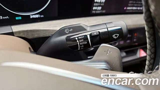 2023 Kia K8 Hybrid Noblesse Sold VIN KNAM2411BPA053738 – odometer reading 2023 Kia K8 Hybrid Noblesse Sold VIN KNAM2411BPA053738 – odometer reading