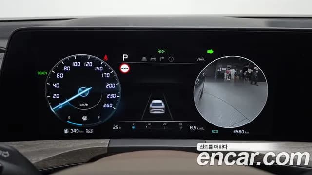 2023 Kia K8 Hybrid Noblesse Sold VIN KNAM2411BPA060679 – side profile 2023 Kia K8 Hybrid Noblesse Sold VIN KNAM2411BPA060679 – side profile