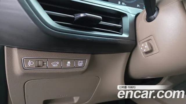2024 Kia K8 Hybrid Noblesse Sold VIN KNAM2411BRA066835 – rear exterior 2024 Kia K8 Hybrid Noblesse Sold VIN KNAM2411BRA066835 – rear exterior