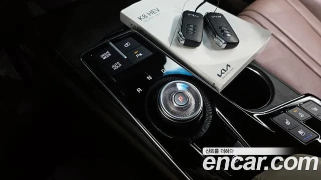 2024 Kia K8 Hybrid Noblesse Sold VIN KNAM2411BRA067851 – front exterior 2024 Kia K8 Hybrid Noblesse Sold VIN KNAM2411BRA067851 – front exterior