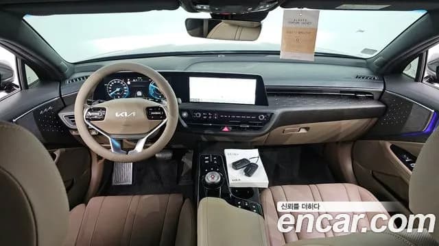 2024 Kia K8 Hybrid Noblesse Sold VIN KNAM2411BRA067851 – photo 14 2024 Kia K8 Hybrid Noblesse Sold VIN KNAM2411BRA067851 – photo 14