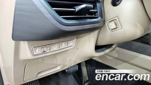 2024 Kia K8 Hybrid Noblesse Sold VIN KNAM2411BRA067851 – photo 27 2024 Kia K8 Hybrid Noblesse Sold VIN KNAM2411BRA067851 – photo 27