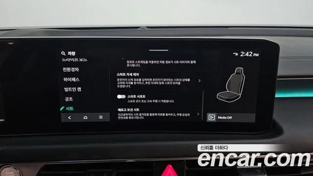 2025 Kia The New K8 Hybrid Noblesse Sold VIN KNAM2411BSA079312 – photo 13 2025 Kia The New K8 Hybrid Noblesse Sold VIN KNAM2411BSA079312 – photo 13