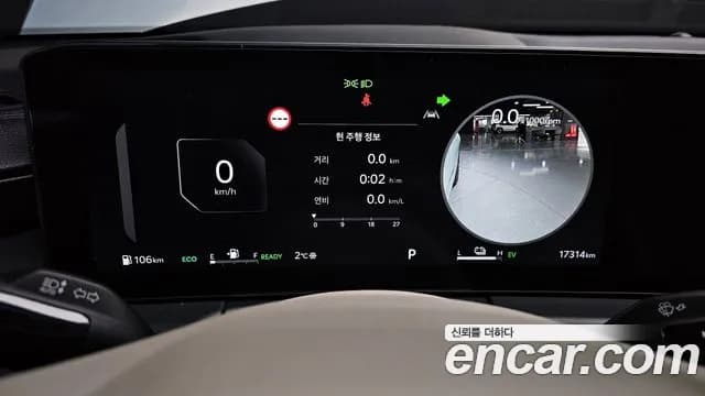 2025 Kia The New K8 Hybrid Noblesse Sold VIN KNAM2411BSA086031 – rear exterior 2025 Kia The New K8 Hybrid Noblesse Sold VIN KNAM2411BSA086031 – rear exterior