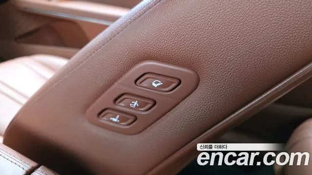 2025 Kia The New K8 Hybrid Noblesse Sold VIN KNAM2411BSA091763 – photo 23 2025 Kia The New K8 Hybrid Noblesse Sold VIN KNAM2411BSA091763 – photo 23