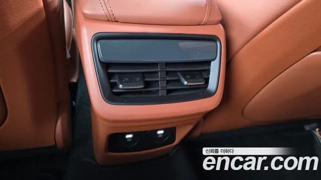2025 Kia The New K8 Hybrid Noblesse Sold VIN KNAM2411BSA091763 – photo 28 2025 Kia The New K8 Hybrid Noblesse Sold VIN KNAM2411BSA091763 – photo 28