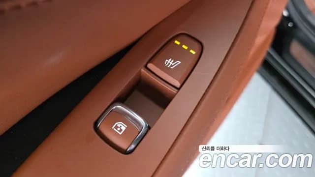 2025 Kia The New K8 Hybrid Noblesse Sold VIN KNAM2411BSA091763 – photo 31 2025 Kia The New K8 Hybrid Noblesse Sold VIN KNAM2411BSA091763 – photo 31