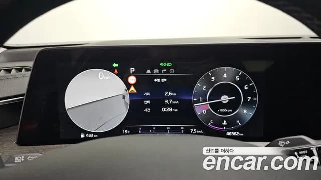 2022 Kia K8 2.5 Gasoline 2WD Sold VIN KNAM241BBNA003587 – rear exterior 2022 Kia K8 2.5 Gasoline 2WD Sold VIN KNAM241BBNA003587 – rear exterior
