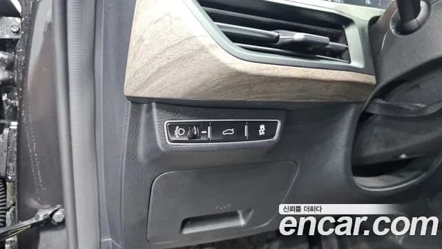 2022 Kia K8 2.5 Gasoline 2WD Sold VIN KNAM241BBNA003587 – engine bay 2022 Kia K8 2.5 Gasoline 2WD Sold VIN KNAM241BBNA003587 – engine bay
