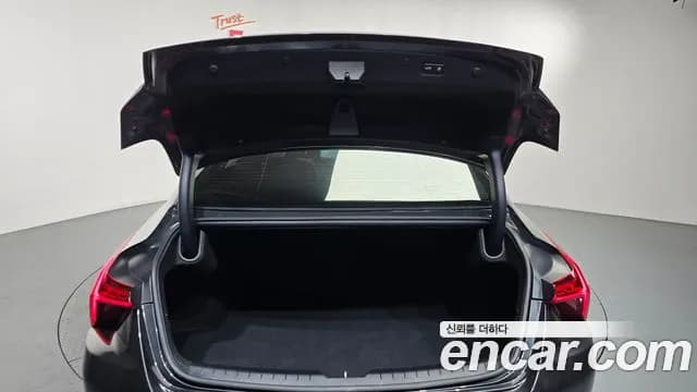 2022 Kia K8 2.5 Gasoline 2WD Sold VIN KNAM241BBNA004195 – engine bay 2022 Kia K8 2.5 Gasoline 2WD Sold VIN KNAM241BBNA004195 – engine bay