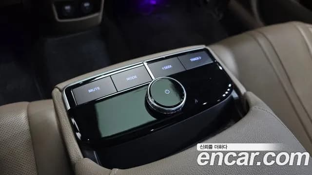 2022 Kia K8 2.5 Gasoline 2WD Sold VIN KNAM241BBNA004195 – trunk area 2022 Kia K8 2.5 Gasoline 2WD Sold VIN KNAM241BBNA004195 – trunk area