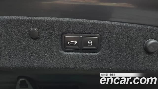 2022 Kia K8 2.5 Gasoline 2WD Sold VIN KNAM241BBNA004195 – photo 17 2022 Kia K8 2.5 Gasoline 2WD Sold VIN KNAM241BBNA004195 – photo 17