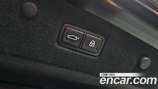 2022 Kia K8 2.5 Gasoline 2WD Sold VIN KNAM241BBNA004867 – engine bay 2022 Kia K8 2.5 Gasoline 2WD Sold VIN KNAM241BBNA004867 – engine bay