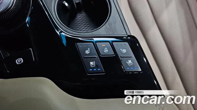2022 Kia K8 2.5 Gasoline 2WD Sold VIN KNAM241BBNA004867 – odometer reading 2022 Kia K8 2.5 Gasoline 2WD Sold VIN KNAM241BBNA004867 – odometer reading