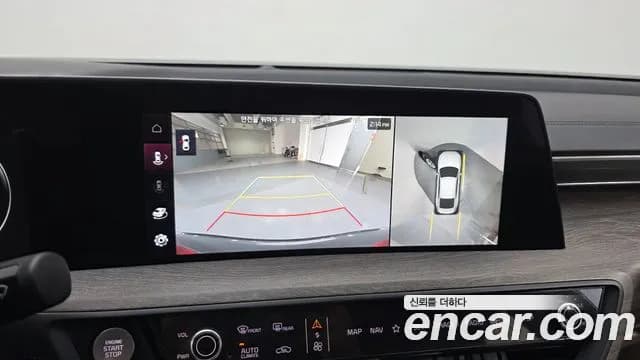 2022 Kia K8 2.5 Gasoline 2WD Sold VIN KNAM241BBNA005490 – exterior detail 2022 Kia K8 2.5 Gasoline 2WD Sold VIN KNAM241BBNA005490 – exterior detail
