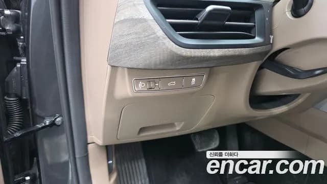 2022 Kia K8 2.5 Gasoline 2WD Sold VIN KNAM241BBNA005490 – photo 14 2022 Kia K8 2.5 Gasoline 2WD Sold VIN KNAM241BBNA005490 – photo 14