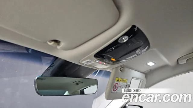 2022 Kia K8 2.5 Gasoline 2WD Sold VIN KNAM241BBNA006366 – trunk area 2022 Kia K8 2.5 Gasoline 2WD Sold VIN KNAM241BBNA006366 – trunk area