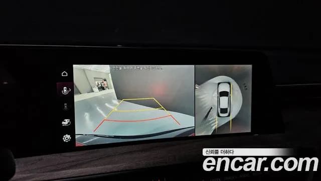 2022 Kia K8 2.5 Gasoline 2WD Sold VIN KNAM241BBNA006366 – odometer reading 2022 Kia K8 2.5 Gasoline 2WD Sold VIN KNAM241BBNA006366 – odometer reading