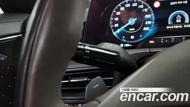 2022 Kia K8 2.5 Gasoline 2WD Sold VIN KNAM241BBNA006819 – odometer reading 2022 Kia K8 2.5 Gasoline 2WD Sold VIN KNAM241BBNA006819 – odometer reading