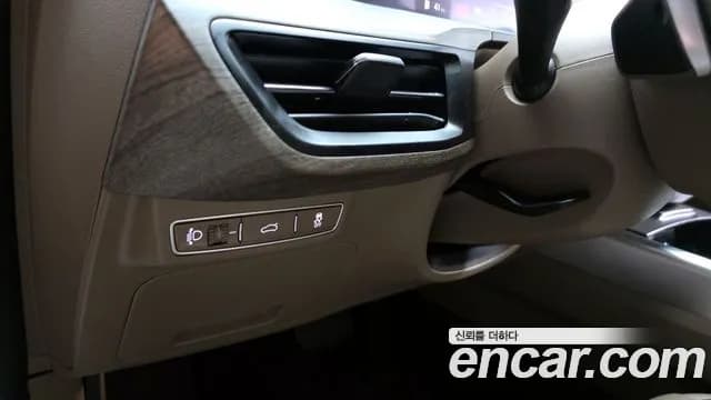 2022 Kia K8 2.5 Gasoline 2WD Sold VIN KNAM241BBNA007030 – dashboard 2022 Kia K8 2.5 Gasoline 2WD Sold VIN KNAM241BBNA007030 – dashboard
