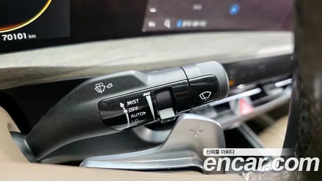2022 Kia K8 2.5 Gasoline 2WD Sold VIN KNAM241BBNA007030 – odometer reading 2022 Kia K8 2.5 Gasoline 2WD Sold VIN KNAM241BBNA007030 – odometer reading