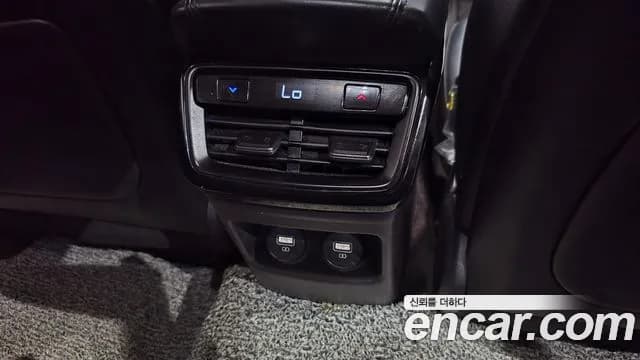 2022 Kia K8 2.5 Gasoline 2WD Sold VIN KNAM241BBNA007089 – photo 20 2022 Kia K8 2.5 Gasoline 2WD Sold VIN KNAM241BBNA007089 – photo 20