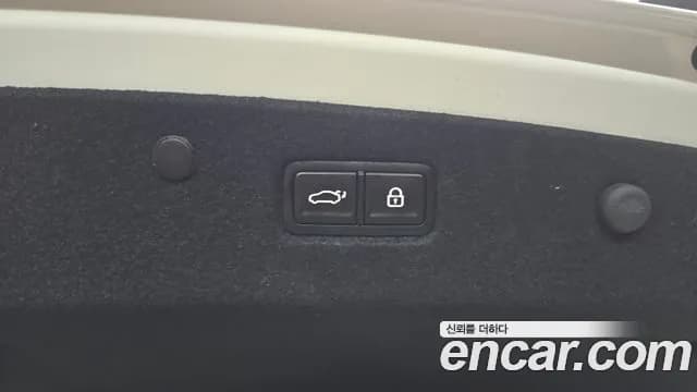 2022 Kia K8 2.5 Gasoline 2WD Sold VIN KNAM241BBNA007089 – photo 22 2022 Kia K8 2.5 Gasoline 2WD Sold VIN KNAM241BBNA007089 – photo 22